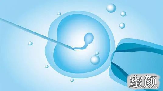 45岁卵巢功能衰竭能用微刺激方案促排吗